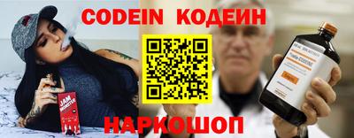 экстази Обнинск