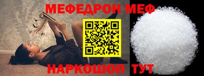 экстази Обнинск