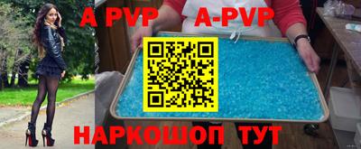 кокаин премиум Нягань