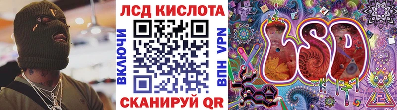 сколько стоит  Уварово  Марки NBOMe 1,8мг 