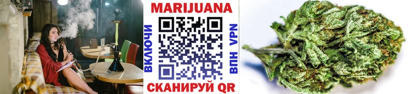hydra сайт  Уварово  Бошки марихуана конопля  где можно купить  