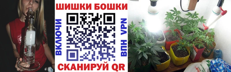 Канабис AK-47 Уварово